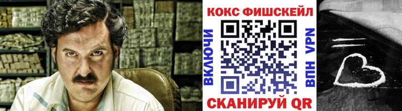 Купить Муравленко Каннабис МЕФ mega рабочий сайт АМФ ГАШИШ Alpha PVP COCAIN