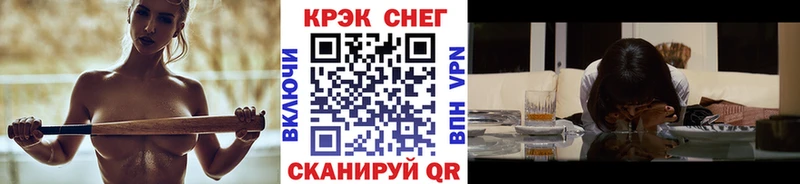 КОКАИН Columbia mega ССЫЛКА Муравленко где можно купить наркотик
