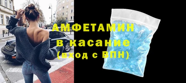 кокаин Алзамай