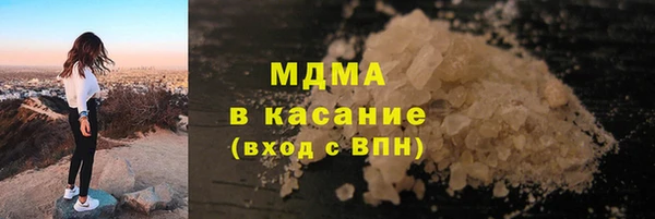 эйфоретик Алексеевка