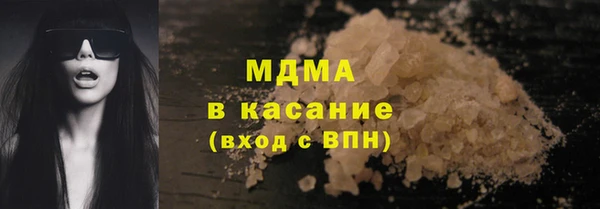 эйфоретик Алексеевка
