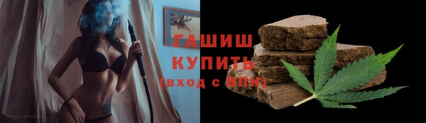 кокаин Алзамай