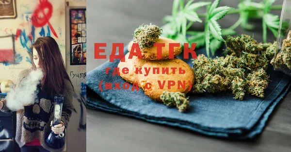 МДПВ Абдулино
