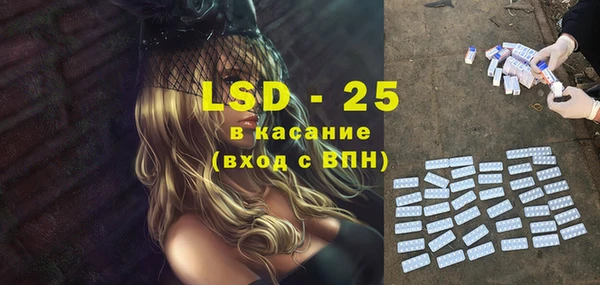 кокаин Алзамай