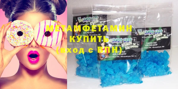 эйфоретик Алексеевка