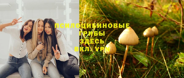 кокаин Алзамай