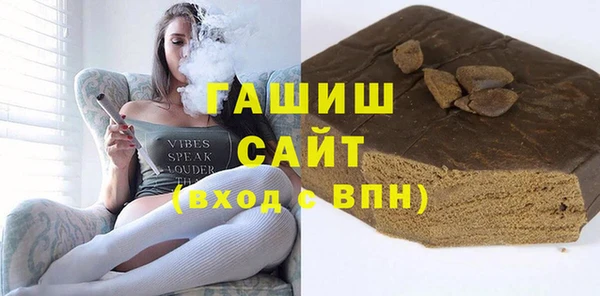 эйфоретик Алексеевка
