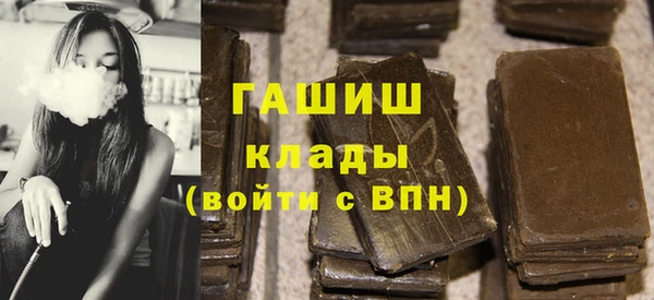 кокаин Алзамай