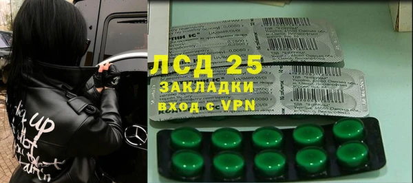 кокаин Алзамай