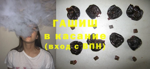кокаин Алзамай