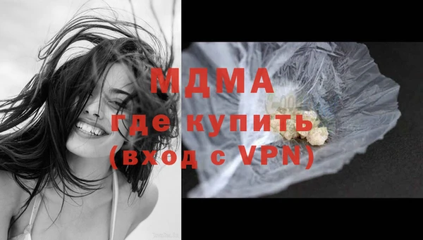 эйфоретик Алексеевка