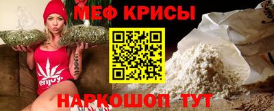 гашиш Изобильный
