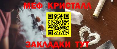 прущая мука Ирбит