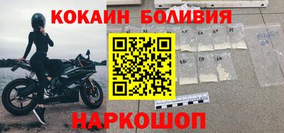 прущая мука Ирбит