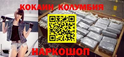 гашиш Изобильный