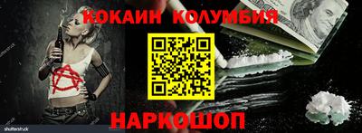 гашиш Изобильный