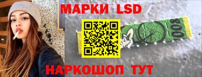 мефедрон мука Ипатово
