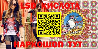гашиш Изобильный