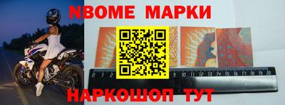прущая мука Ирбит