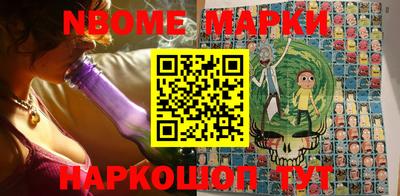 мефедрон мука Ипатово