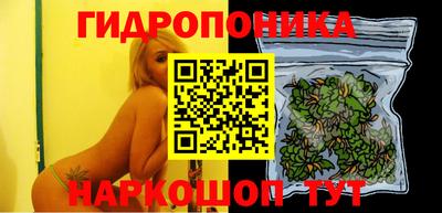 гашиш Изобильный