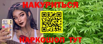 прущая мука Ирбит