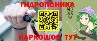 мефедрон мука Ипатово