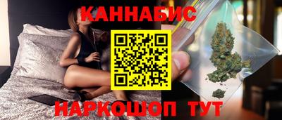 гашиш Изобильный
