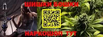 прущая мука Ирбит