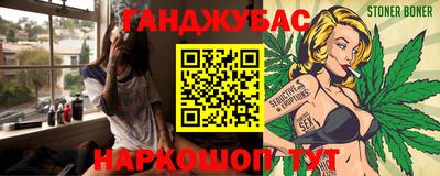 прущая мука Ирбит