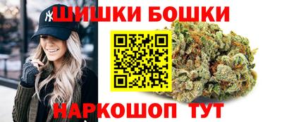 мефедрон мука Ипатово