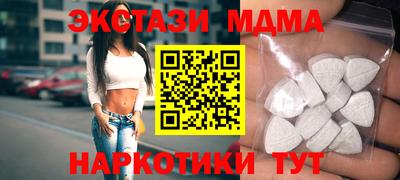 прущая мука Ирбит