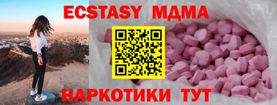 прущая мука Ирбит