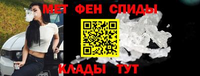 прущая мука Ирбит