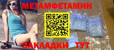 гашиш Изобильный