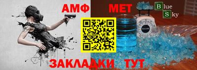 гашиш Изобильный