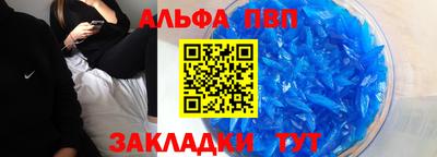 мефедрон мука Ипатово