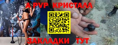 прущая мука Ирбит