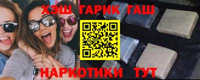 прущая мука Ирбит