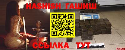прущая мука Ирбит