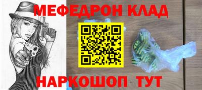 прущая мука Ирбит
